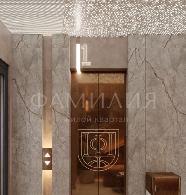 квартира г Иркутск р-н Правобережный ул Петрова 18 фото 8