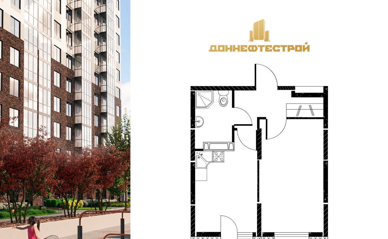 квартира г Ростов-на-Дону р-н Пролетарский пр-кт Театральный фото 1