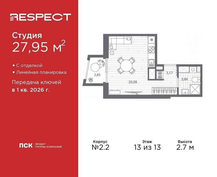 квартира г Санкт-Петербург метро Лесная р-н Пискарёвка Кушелевка фото 1