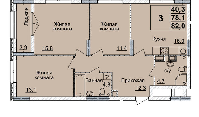 квартира р-н Нижегородский Горьковская ЖК «Горизонты Нижнего» фото