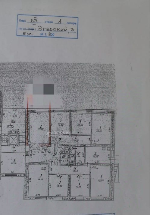 комната г Чебоксары р-н Ленинский б-р Эгерский 3 фото 2