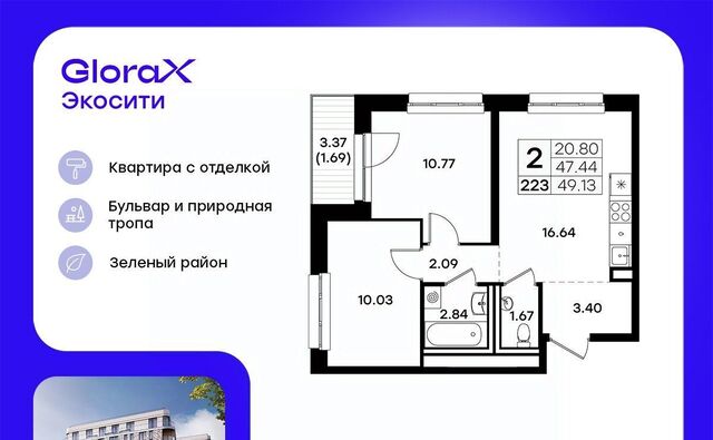 Яшьлек ул Завокзальная фото