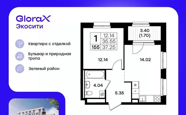 ул Завокзальная фото