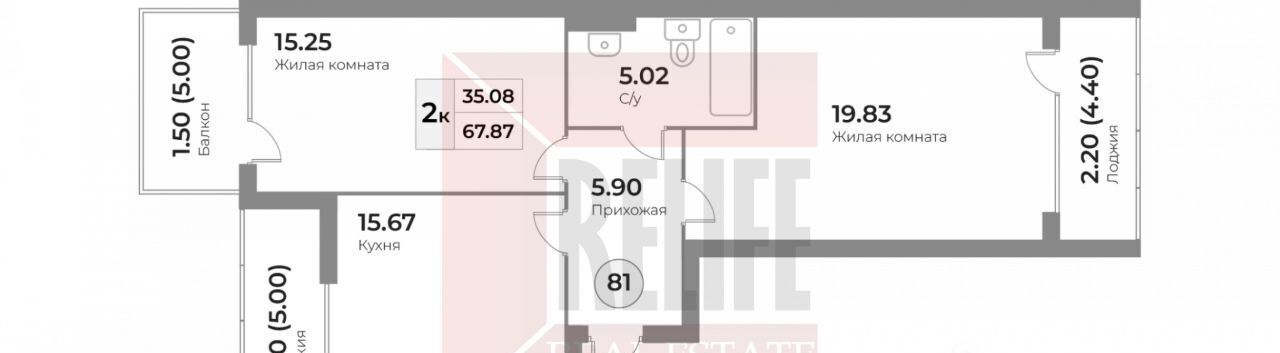 квартира г Калининград р-н Московский ул Портовая 2 фото 15