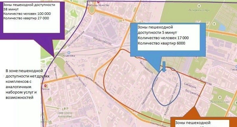 торговое помещение г Санкт-Петербург метро Лесная р-н Пискарёвка ул Бестужевская 10 фото 3