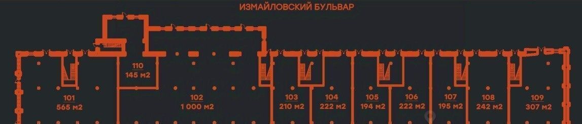 офис г Санкт-Петербург метро Балтийская наб Обводного канала 118ау округ Измайловское фото 8