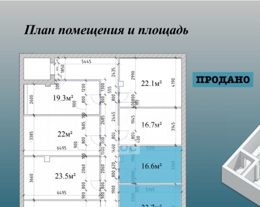 свободного назначения г Казань р-н Кировский Яшьлек ул Фрунзе 5 фото 3