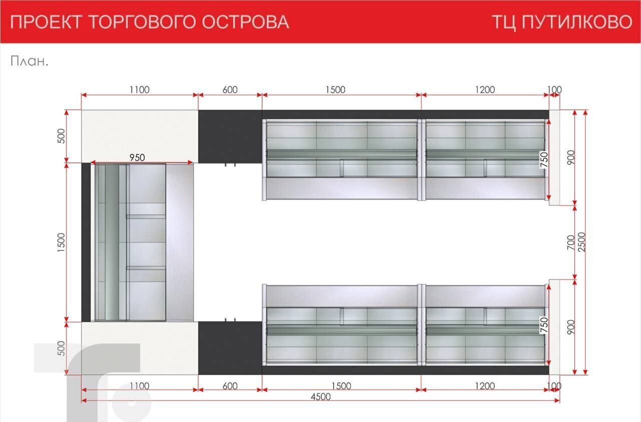 торговое помещение городской округ Красногорск д Путилково ш Путилковское 117 г. о. Красногорск, Планерная фото 3