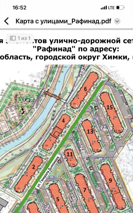 свободного назначения г Москва метро Шереметьевская ул Генерала Дорохова 3 Московская область, Химки фото 3