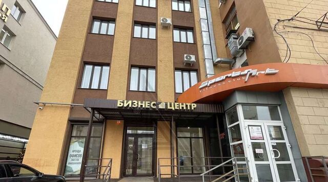 р-н Центральный ул Карла Маркса 68 фото
