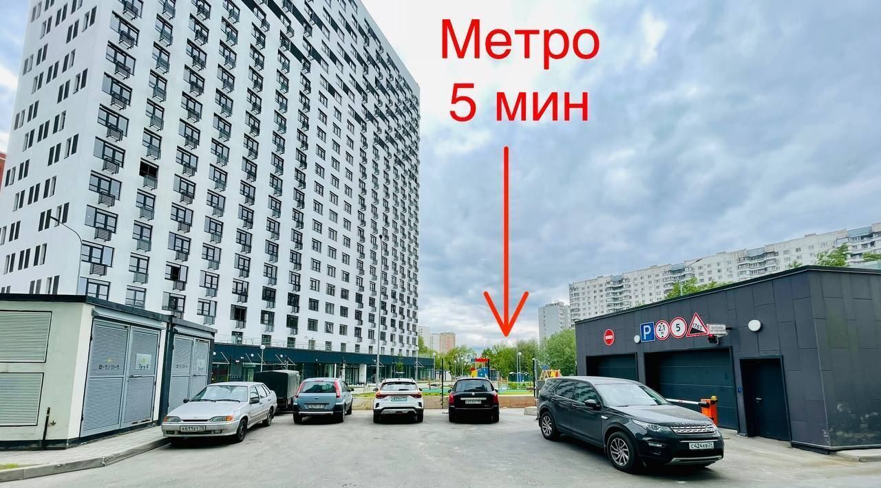 квартира г Москва метро Солнцево ул Юлиана Семёнова 8к/2 ЖК «ЛУЧИ» муниципальный округ Солнцево фото 15