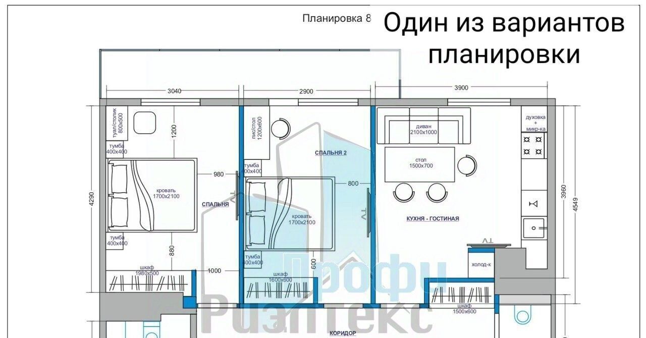 квартира г Нижний Новгород Горьковская ул Большая Покровская 80 фото 11