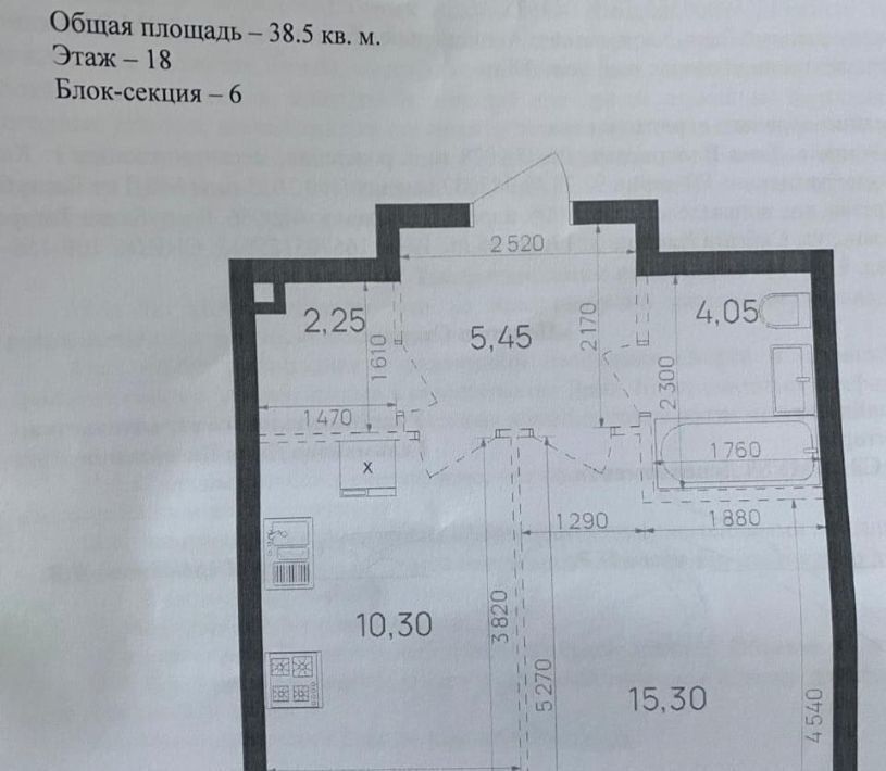 квартира г Казань р-н Кировский Козья слобода ул Краснококшайская 58 фото 6