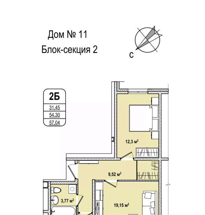 квартира г Кемерово р-н Заводский ул Космическая 4г фото 1