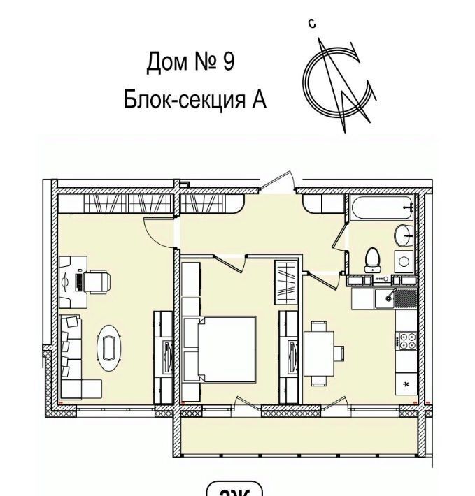 квартира г Кемерово р-н Заводский 55-й микрорайон 9 фото 1