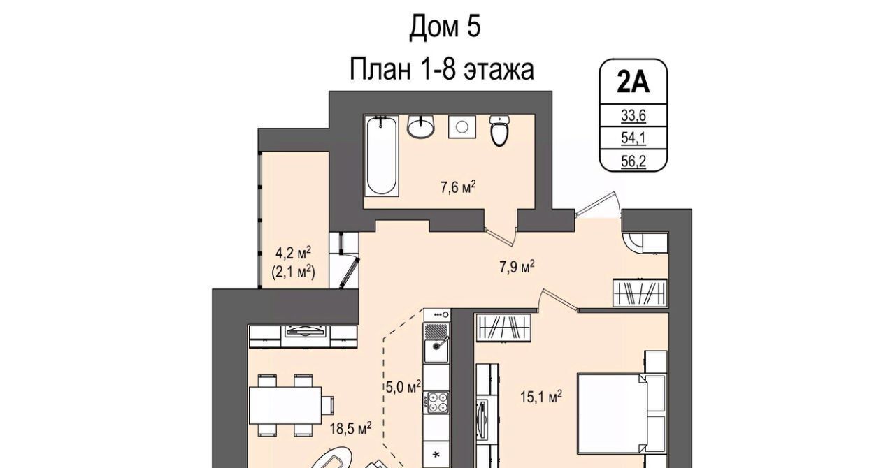 квартира г Кемерово р-н Заводский 55-й микрорайон 5 фото 1