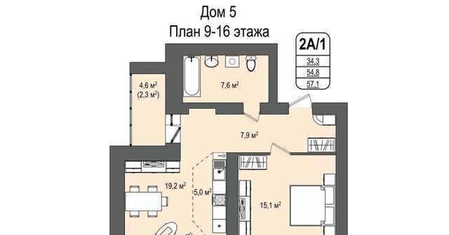 р-н Заводский 5 фото