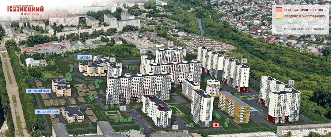 квартира г Кемерово р-н Заводский ул Космическая 4г фото 3