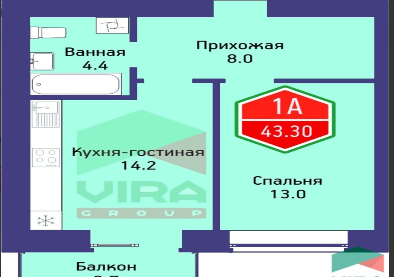 квартира г Тюмень р-н Центральный ул Ветеранов труда 9а корп. 4 фото 2