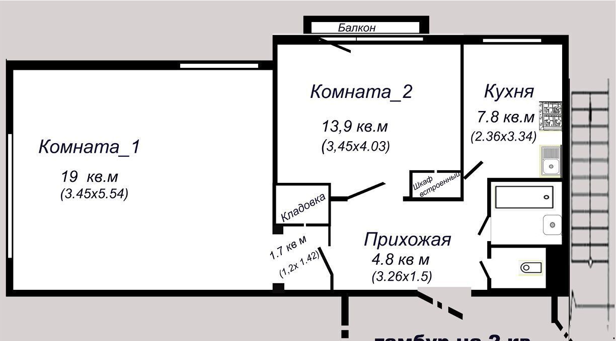 квартира г Североморск ул Кирова 5 фото 27