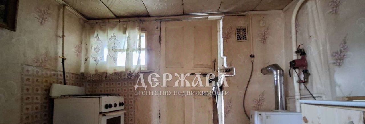 дом г Старый Оскол ул Березовая фото 9