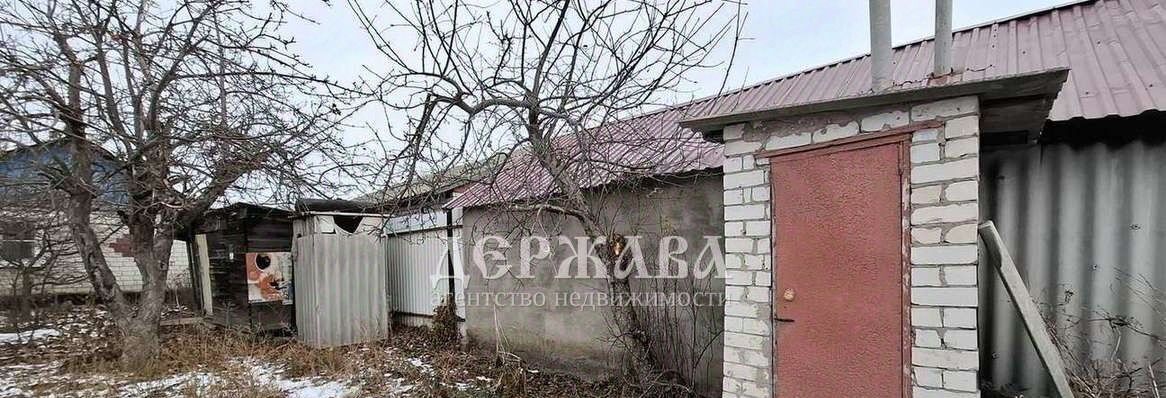 дом г Старый Оскол ул Березовая фото 10