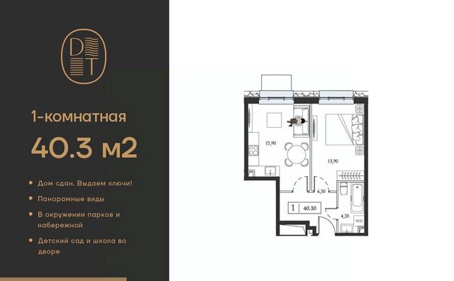 метро Технопарк пр-кт Андропова 9/1к 3 фото