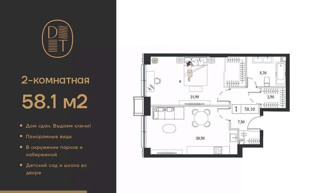 метро Технопарк фото