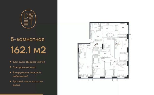 метро Технопарк фото