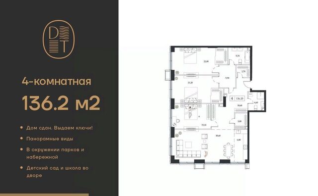метро Технопарк фото