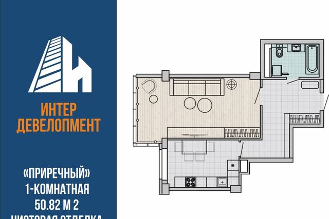 квартира р-н Тагилстроевский Нижний Тагил городской округ, Красный Камень м-н фото