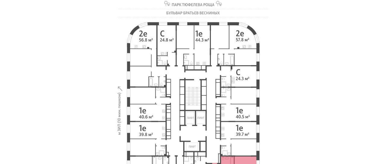 квартира г Москва метро Автозаводская ЖК «ЗИЛАРТ» 19/27 18 фото 2