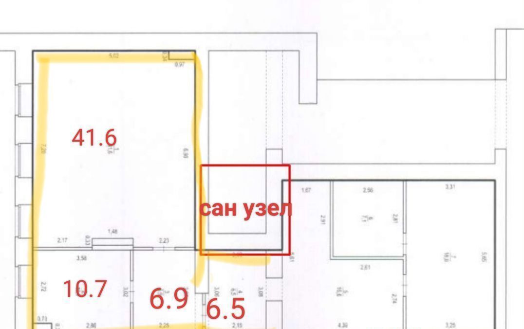 офис г Екатеринбург р-н Чкаловский ул Инженерная 28 фото 1