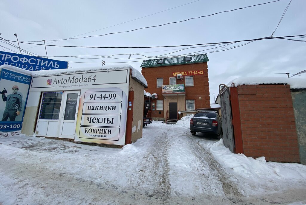 свободного назначения г Саратов р-н Кировский 1-й микрорайон имени Е. И. Пугачёва, Б-2 фото 9