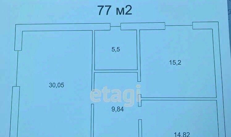 дом г Горячий Ключ Развилка ул Ярославского фото 25