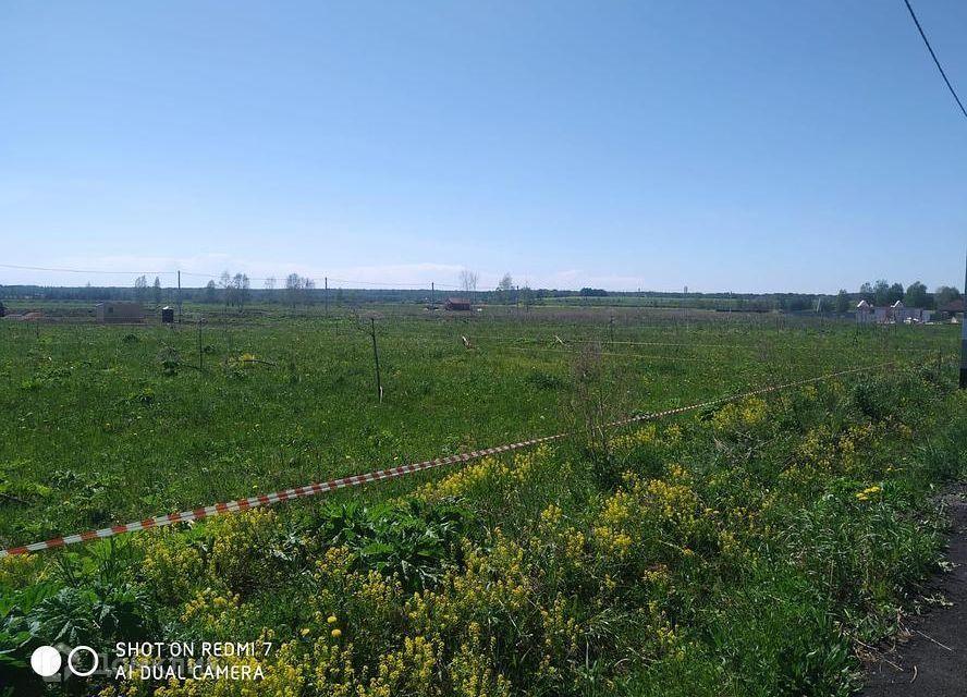 земля городской округ Истра Истра фото 1