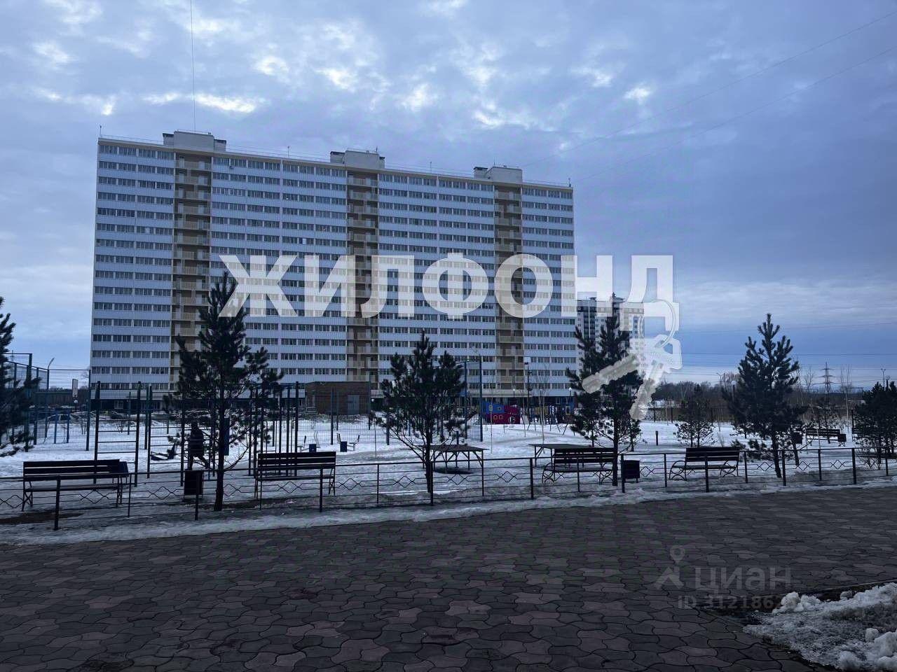 квартира г Новосибирск р-н Ленинский ул Забалуева 90 жилой массив Радуга Сибири фото 11
