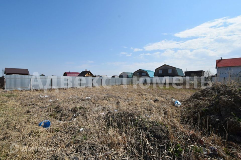 земля г Тюмень Тюмень городской округ, СО Русское поле фото 4