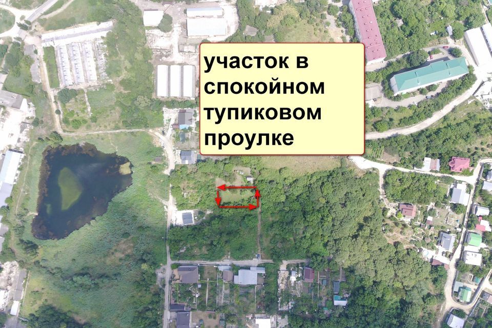 земля Железноводск городской округ, Железноводск фото 8