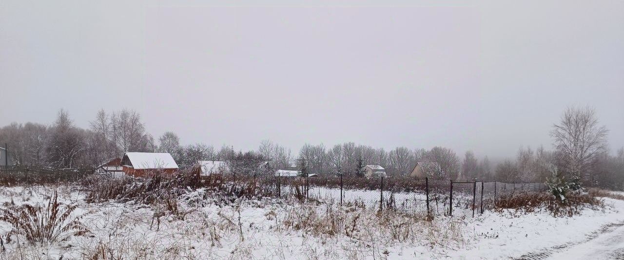 офис городской округ Сергиево-Посадский д Гаврилково фото 1