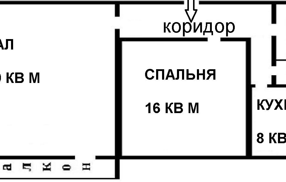 квартира г Калининград р-н Московский ул Чаадаева 13/13а Калининград городской округ фото 10