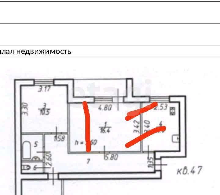 квартира г Ставрополь р-н Промышленный ул Мира 367/23 Ставрополь городской округ фото 7