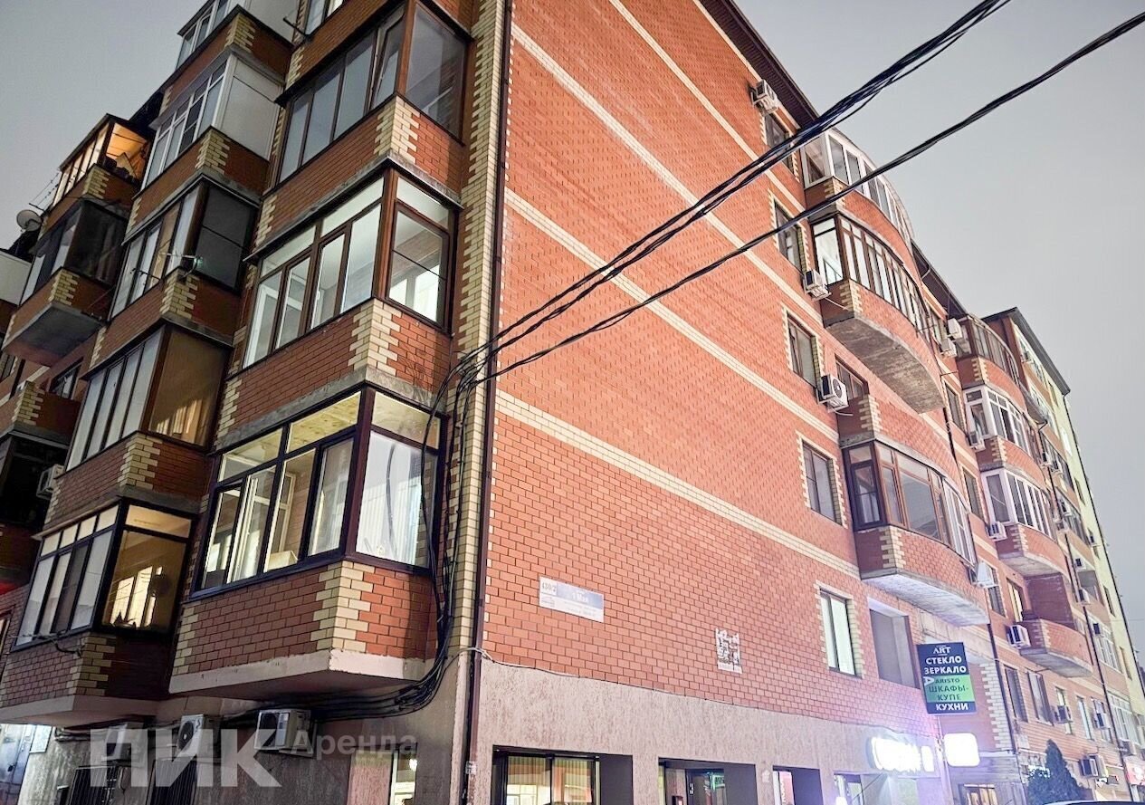 квартира г Краснодар р-н Прикубанский ул 1-го Мая 430/2 фото 12