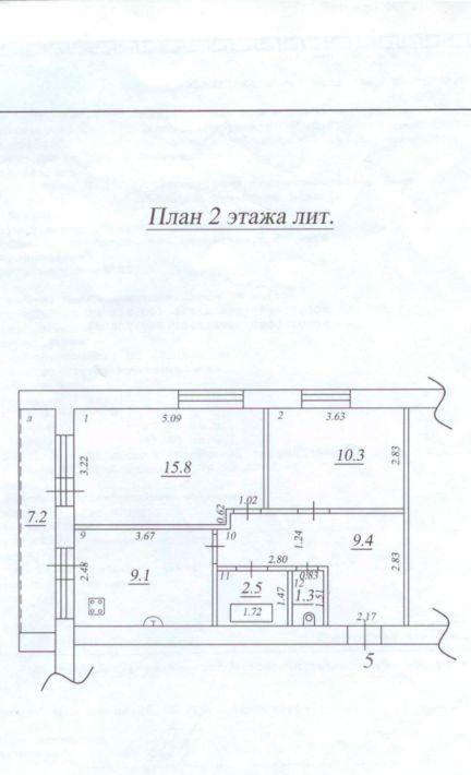 квартира г Самара р-н Куйбышевский Рубежный Спортивная ул Охтинская 8 фото 11