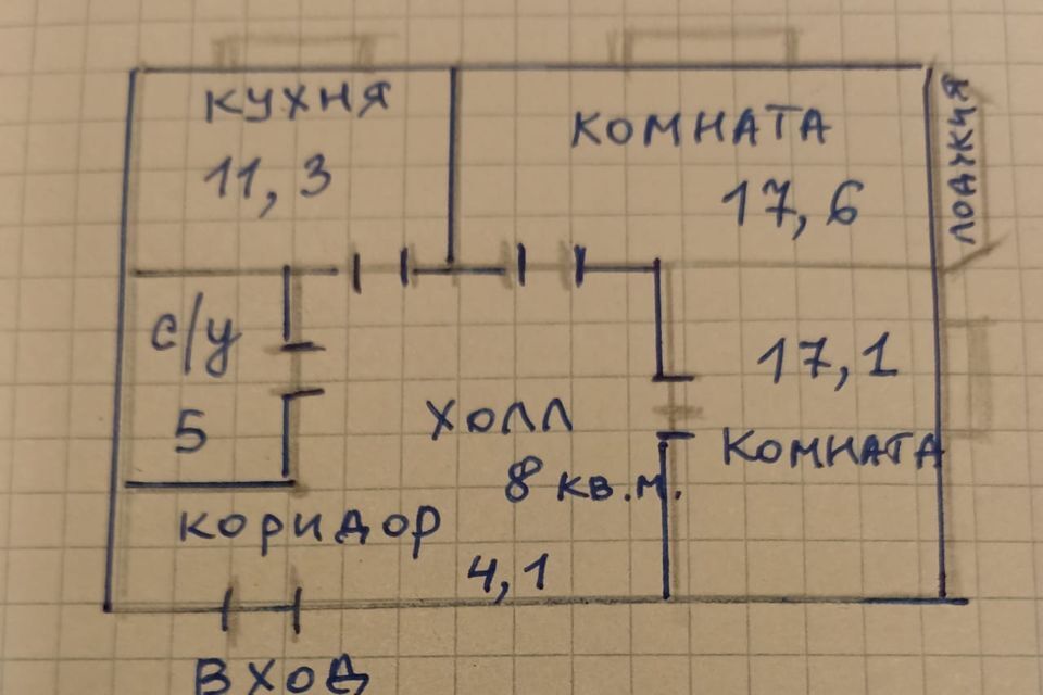 квартира г Уфа р-н Октябрьский ул Глумилинская 8 городской округ Уфа фото 9