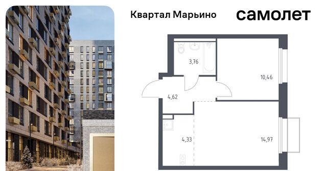 квартира Филатов Луг, № 176 кв-л, Квартал Марьино жилой комплекс, к 2 фото