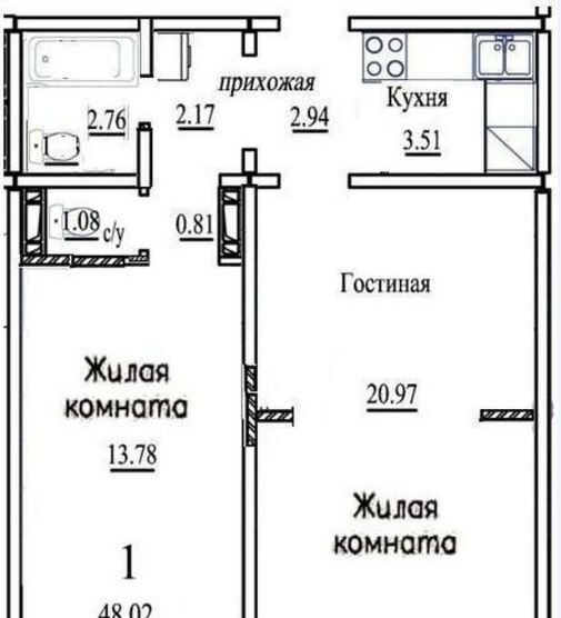 квартира г Новосибирск р-н Кировский ул Александра Чистякова 8 фото 17