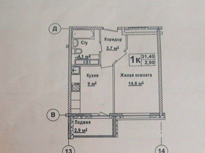 квартира г Нижний Новгород р-н Автозаводский Парк культуры б-р Южный 16 ЖК «ЮГ» фото 2