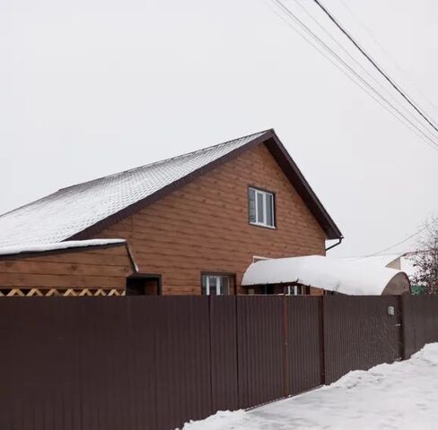 ул Пушкина 181 фото