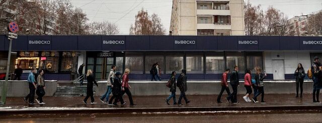 торговое помещение метро Сходненская б-р Яна Райниса 10 фото